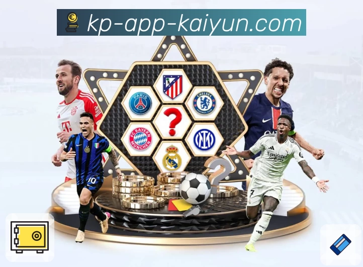 体育平台欢迎图